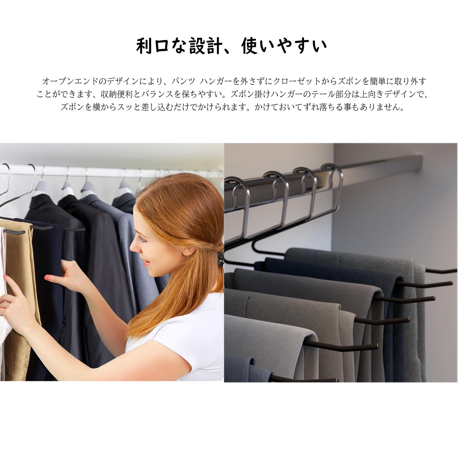 Amazon.co.jp: HLC ズボンハンガー 12本セット すべらない パンツ掛け